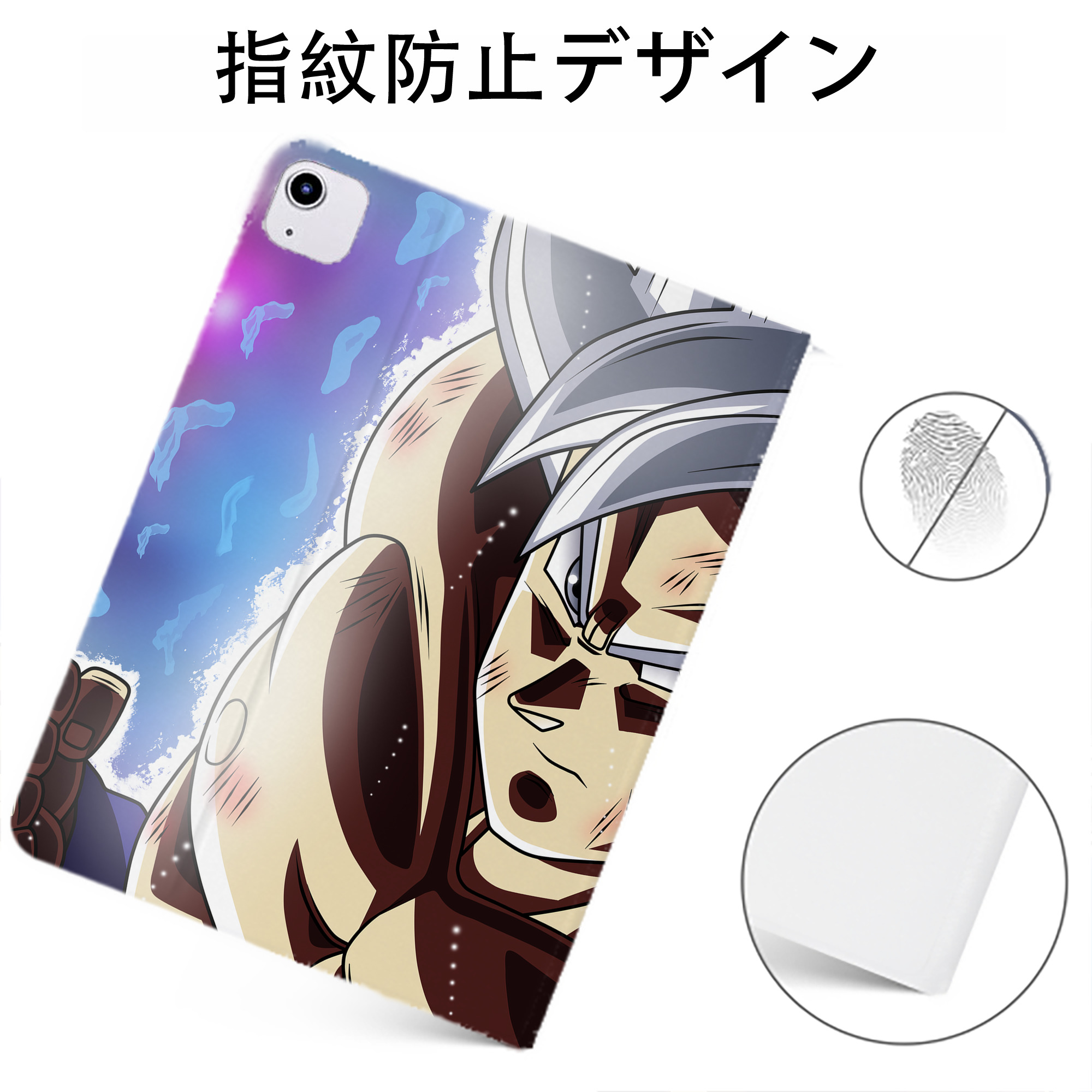 （画像用） ドラゴンボール DRAGON BALL IPadケース ペンホルダー付き ブックスタイルデザイン